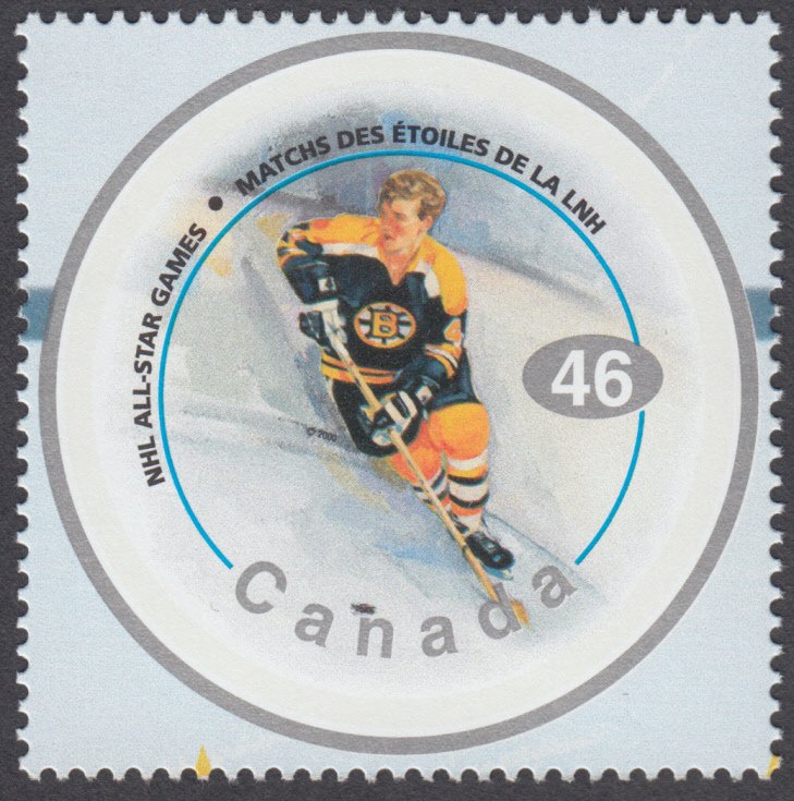 Canada - #1838e NHL All Stars - Bobby Orr - MNH