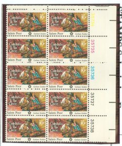 United States #1560 Mint (NH) Plate Block