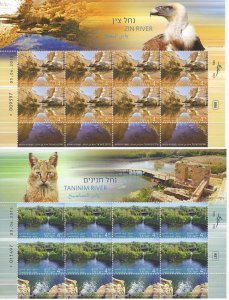 ISRAEL: ANCIENT ROMAN ARENAS