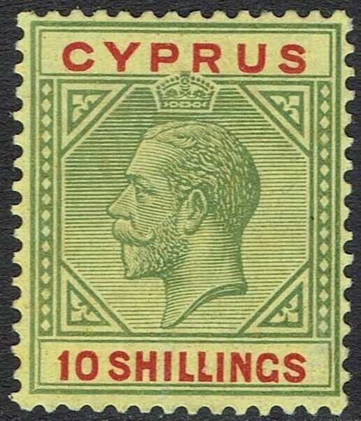 CYPRUS 1921 KGV 10/- 