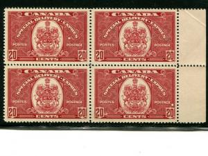 Canada #E8 block 4 Mint VF NH