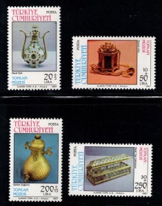 TURKEY Scott B218-B221 MNH** 1987  artifact semi-postal set