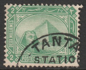 Egypt Scott 44 - SG59c, 1888 Pyramids 2m used