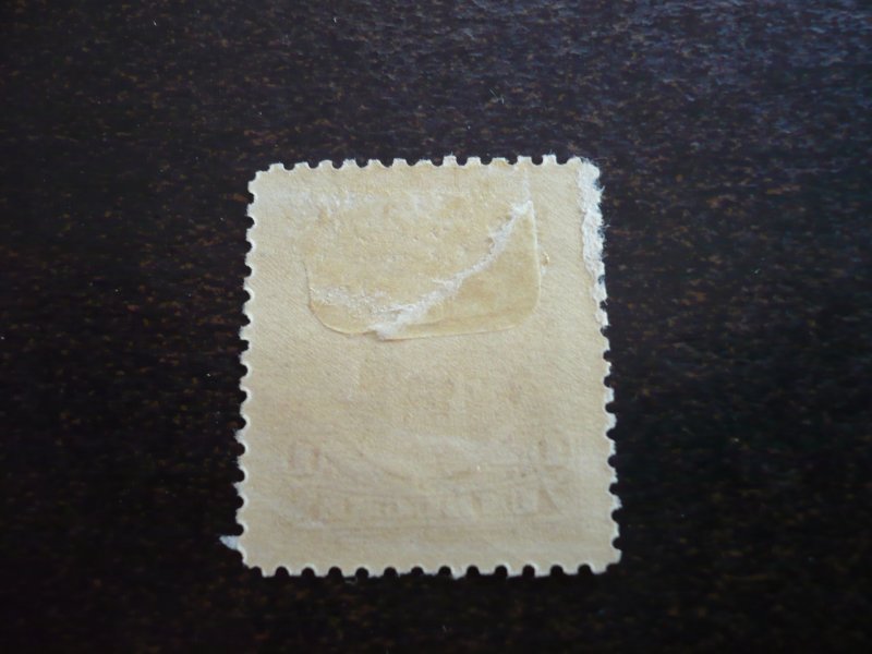 Stamps - Ecuador - Scott# 53 - Mint Hinged Part Set of 1 Stamp