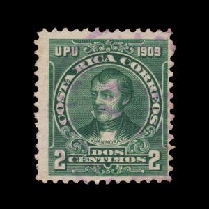 COSTA RICA  STAMP 1910. SCOTT # 70. USED. ITEM 2