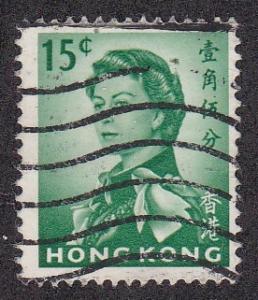 Hong Kong # 205, Queen Elizabeth,  Used, Third Cat.