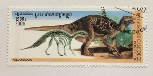 Cambodia 2000 Scott 1924 CTO - 200r, Dinosaurs, Prehistoric Animals