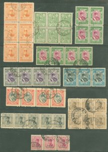 Iran #667/800 Used Multiple