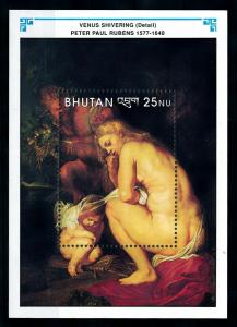 [100183] Bhutan 1991 Art Painting Rubens Venus shivering Sheet MNH