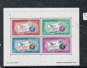 LAOS MINISHEET SC C140A   MNH  P0417H