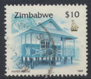 Zimbabwe SG 903  Used  1995 Paper House Kwekwe  SC# 735  See scan