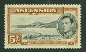 SG 46 Ascension 1938. 5/- black & yellow-brown, perf 14. Unmounted mint CAT £100