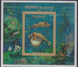 MANAMA SHEET IMPERF FISHES MARINE LIFE