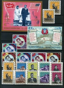 YEMEN KINGDOM 1967 FAMOUS PEOPLE/JOHN F KENNEDY SET OF 18 STAMPS & 2 S/S MNH