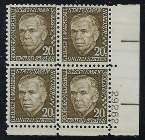 1289a, Marshall, No Tag