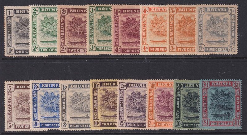 Brunei, Scott 43-58 (SG 60/78), MLH/HR, toned OG (1c NG)