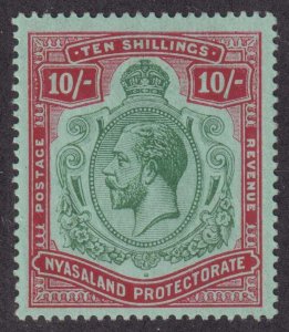 NYASALAND PROTECTORATE 22 MINT HINGED OG * NO FAULTS VERY FINE! BOD