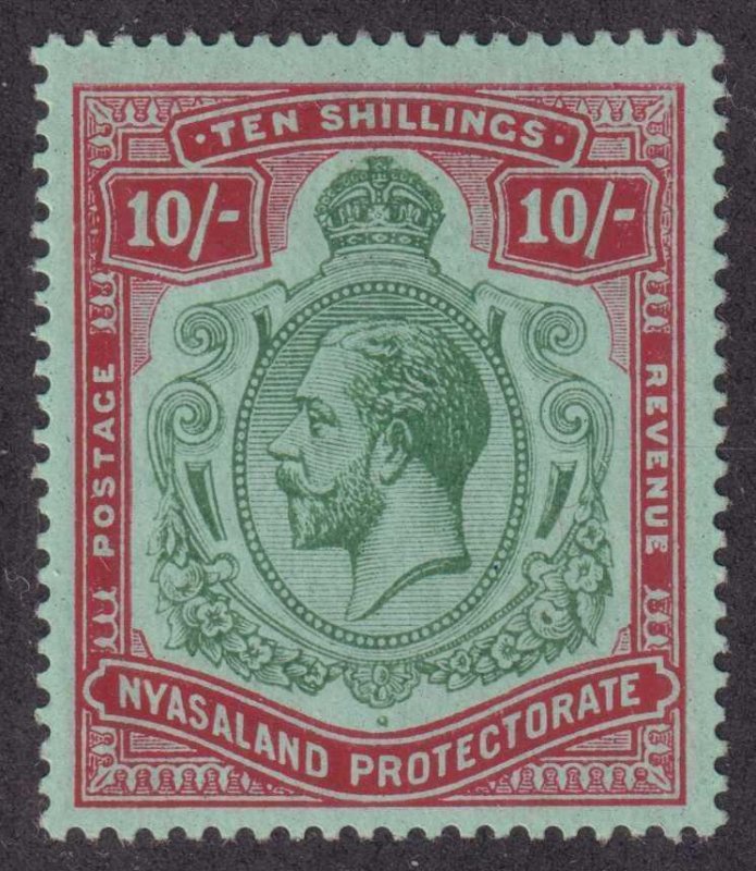 NYASALAND PROTECTORATE 22 MINT HINGED OG * NO FAULTS VERY FINE! BOD 