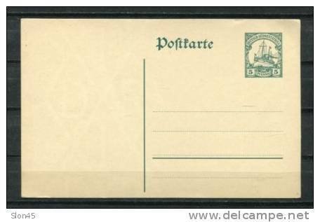 Germany 1900-9 Postal Stationary Card Unused  Deutch-Sudwestafrica 