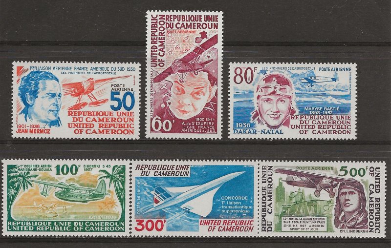 Cameroun C245-C250 Set. MH