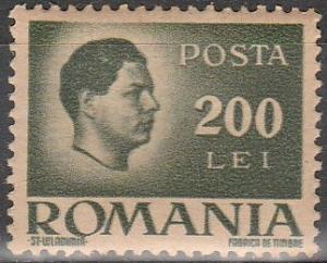 Romania #586 MNH (S4034)