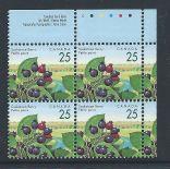 Canada #1355ii UR PL BL Saskatoon Berry 25