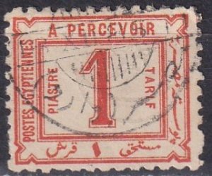 Egypt #J3  F-VF Used CV $52.50 (SU8027)