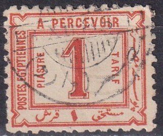 Egypt #J3  F-VF Used CV $52.50 (SU8027)