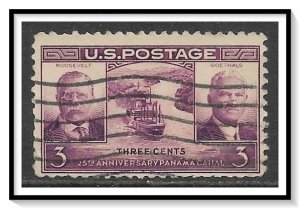 US #856 Panama Canal Used