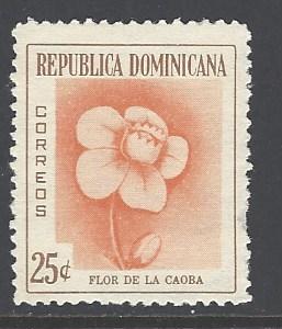 Dominican Republic Sc # 492 mint never hinged (DT)