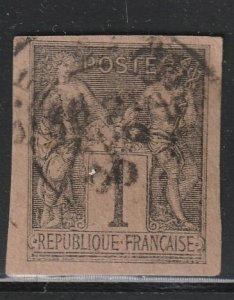 France #86b Used, Imperf, Type II,  (~706k)