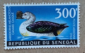 Senegal 1967 300fr Bird, MNH.  Scott C56, CV $12.50