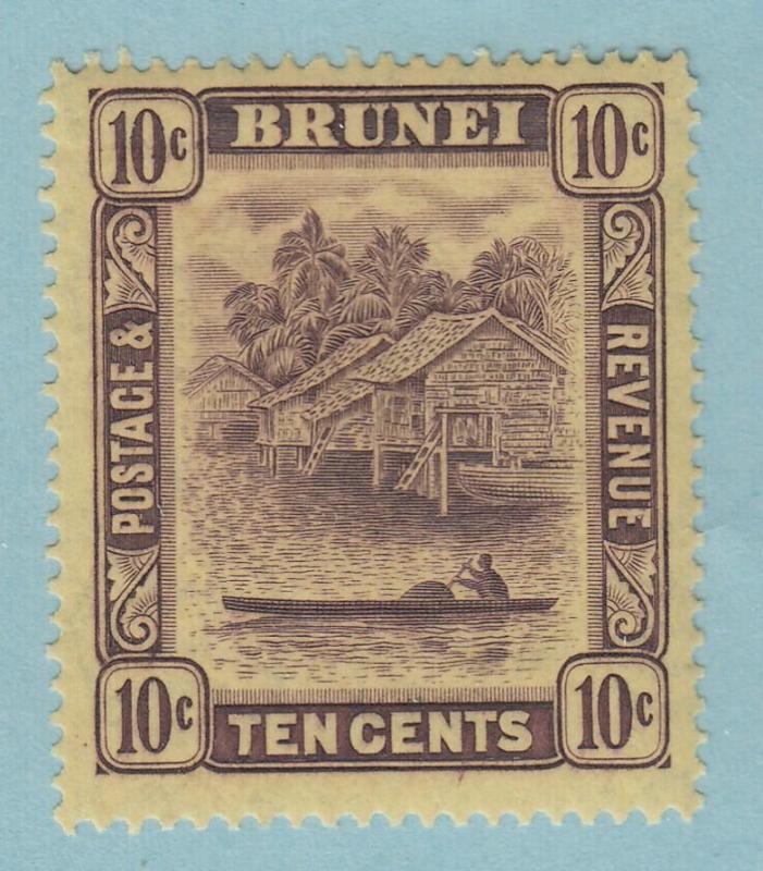 BRUNEI 54  MINT HINGED OG * NO FAULTS VERY FINE! - PXE