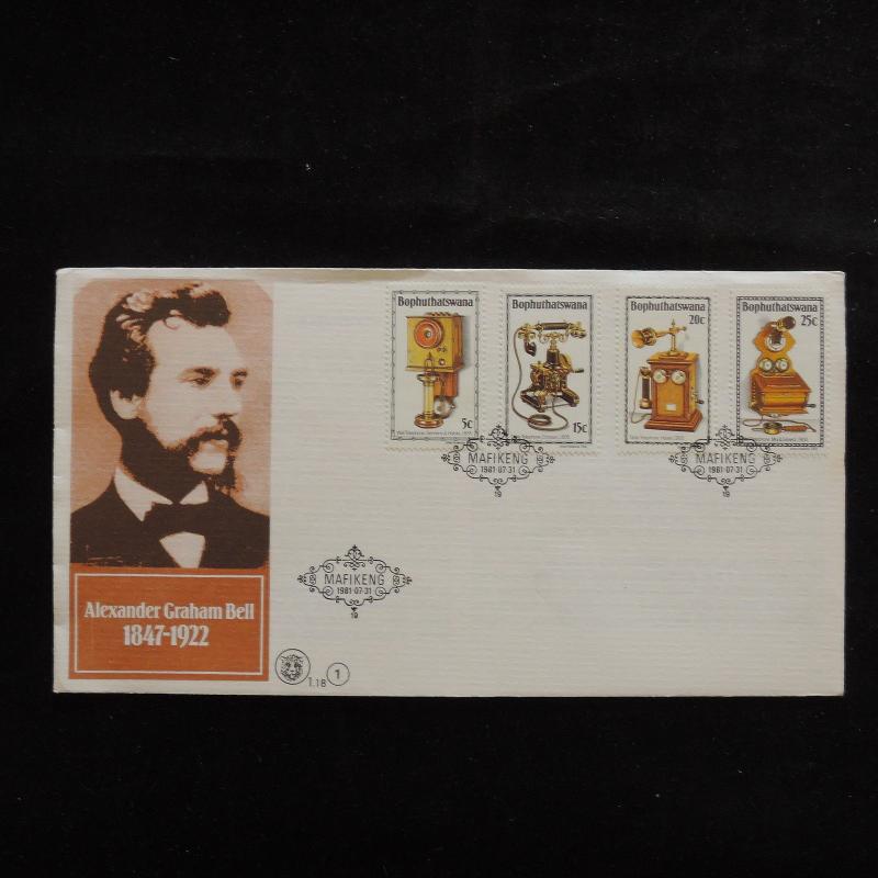 ZS-R741 BOPHUTHATSWANA - Telephone, 1981 Fdc, Alexander Grahm Bell Cover