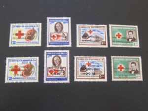 Guatemala 1960 Sc C235-42 set MNH