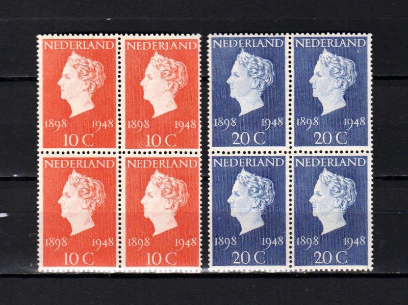 Nederland 1948, blocks of 4, unused. (1711)