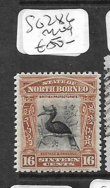 NORTH BORNEO (P3103B)  16C BIRD SG 286  MOG