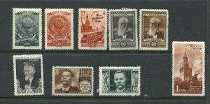 Russia 1946 Sc 1026-8 1049-1 1047-8 1066 MH Cv $36 4909