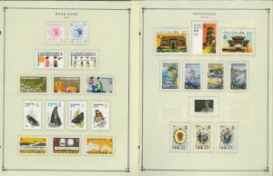 Hong Kong 1863-1997 MNH, LH & U Hinged & in Mounts on Scott International Pgs.