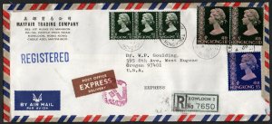 Hong Kong Registered cover to US 1980 - Kowloon to Oregon