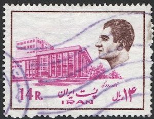 IRAN Persia 1974 Sc 1839  Used, VF 14r Shah Pahlavi