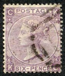 SG97 6d Lilac Plate 6 wmk Emblems Fine used