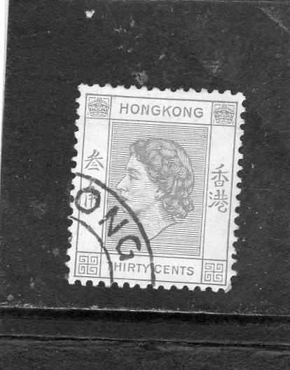 Hong Kong Q E ll Defins used