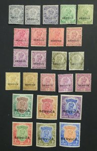 MOMEN: INDIA SG #O73-O96 1912-23 SHADES MINT OG H £800 LOT #61489