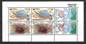 NEW ZEALAND SGMS1200 1979 HEATH STAMPS MARINE LIFE  FINE USED