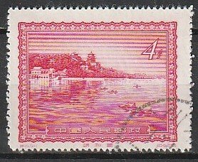 1956 China, PR - Sc 290 - used VF - 1 single - Summer Palace