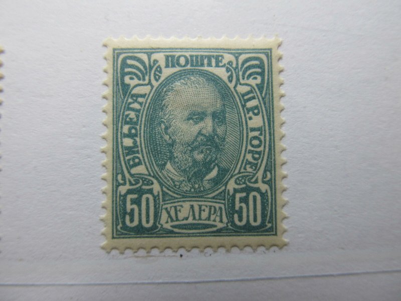 Montenegro 1902 50h Perf 13x12½ Fine MH* A5P17F320