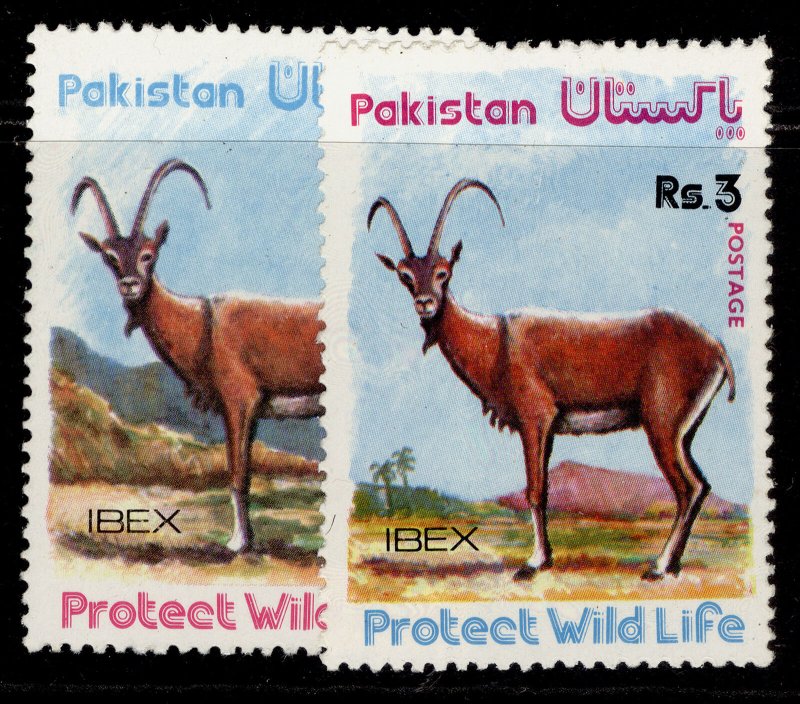 PAKISTAN QEII SG417-418, 1976 wildlife protection set, NH MINT.