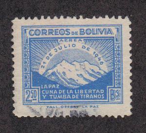 Bolivia Scott #C115 Used