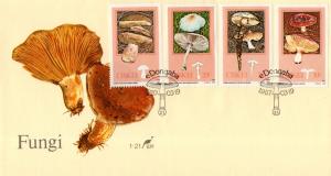 Ciskei - 1987 Edible Mushrooms FDC SG 107-110